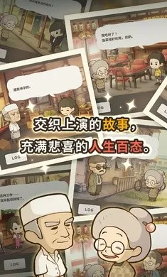 �ڶ���������ʳ�����޽�Ұ�����v1.0.1 �ֻ����ͼ