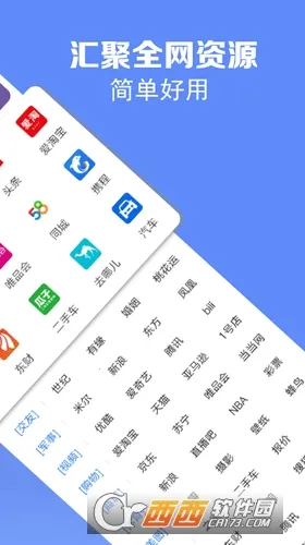 ����������ٷ���������v1.0.0 �ٷ������ͼ