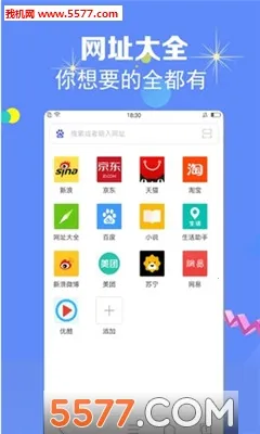 ����������ٷ���������