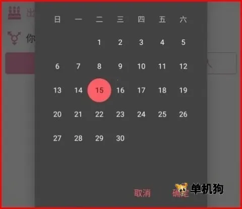 ��������������Ѱ�