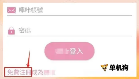 ��������������Ѱ�