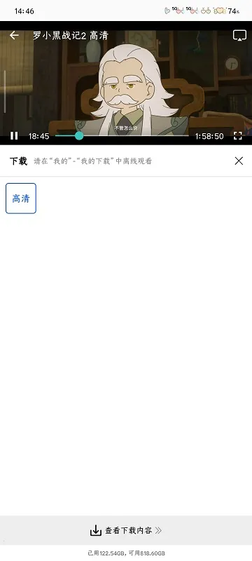 ������Ƶ�ٷ�����