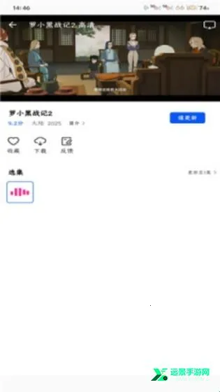 ������Ƶ�ٷ�����