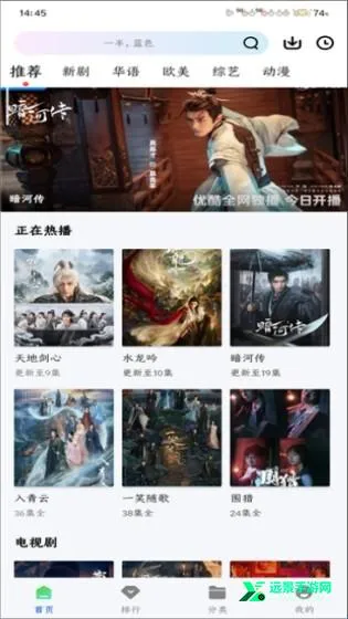 ������Ƶ�ٷ�����