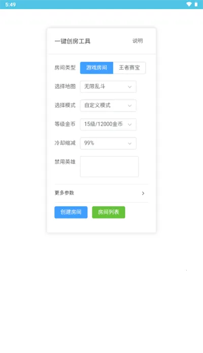 ���ߴ�������3.0����