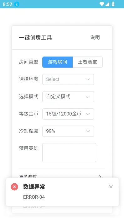 ���ߴ�������3.0����v1.0 ��Ѱ��ͼ