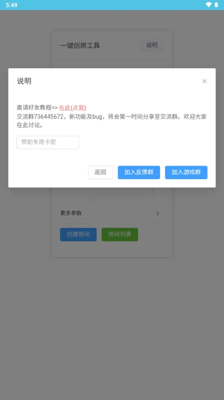 ���ߴ�������3.0����v1.0 ��Ѱ��ͼ