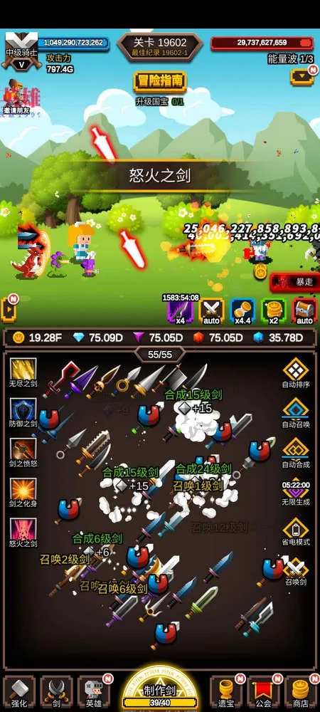 �޾������ڹ��ƽ��v1.1.20 ��׿���ͼ