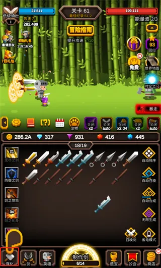 �޾������ڹ��ƽ��