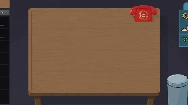 �ν���ʦ����ƻ����v1.0 ��׿���ͼ