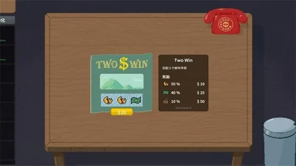 �ν���ʦ����ƻ����v1.0 ��׿���ͼ