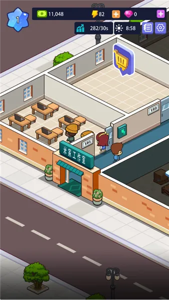 �칫¥�۹��ƽ��v1.00.07 ��׿���ͼ