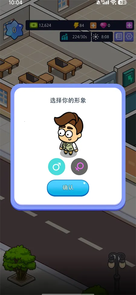 �칫¥�۹��ƽ��v1.00.07 ��׿���ͼ