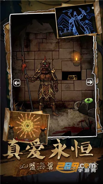 ɽ����������Ĺ������v1.0.3 ��Ѱ��ͼ