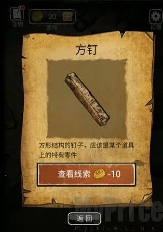 ɽ����������Ĺ������