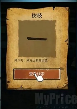 ɽ����������Ĺ������