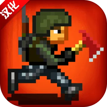 ����dayz2������v1.1.0 ��Ѱ�