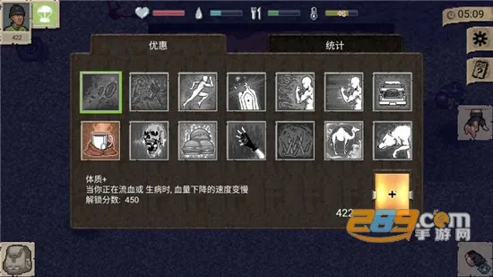 ����dayz2������v1.1.0 ��Ѱ��ͼ