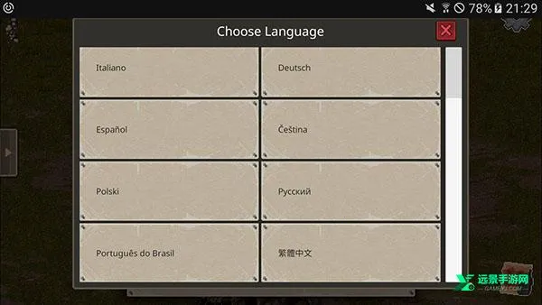 ����dayz2������