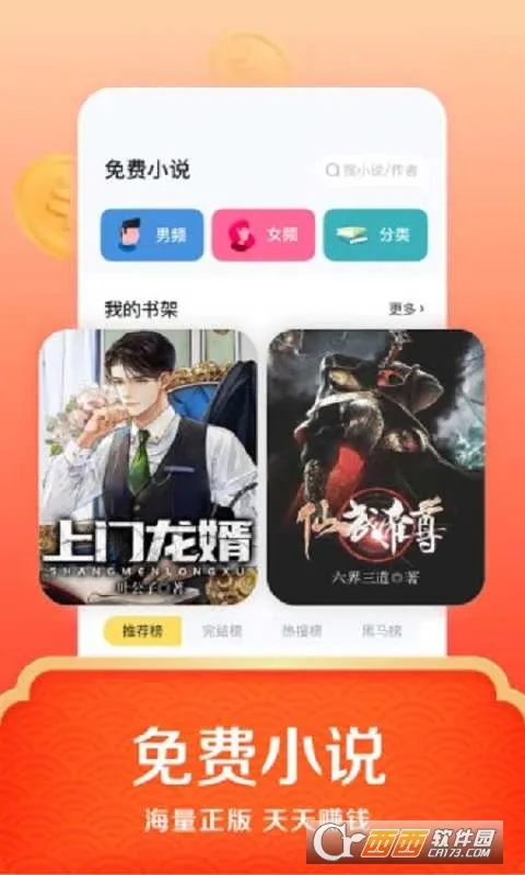 ������������v14.9.0 �ֻ����ͼ