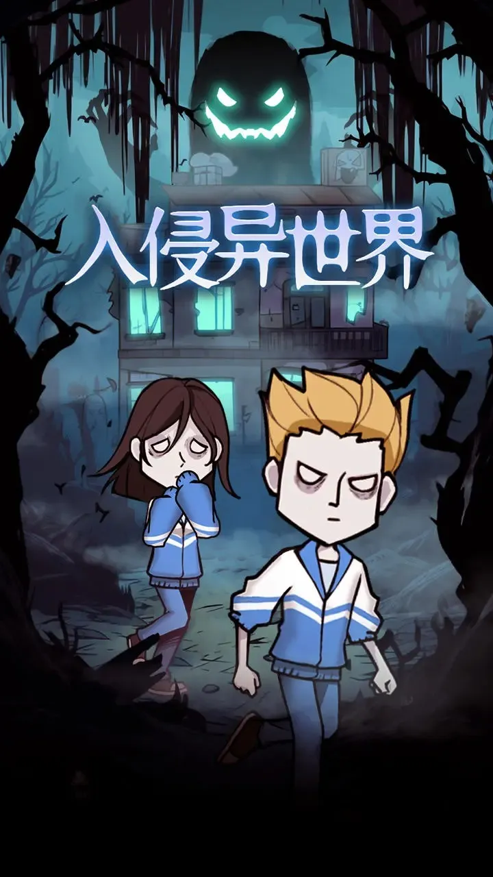 �����������ƽ���޹������v1.0 ��Ѱ��ͼ