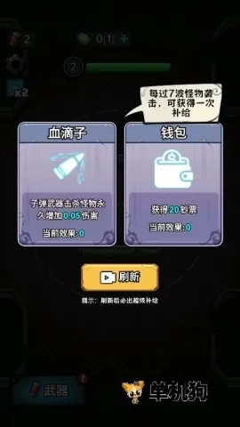 �����������ƽ���޹������