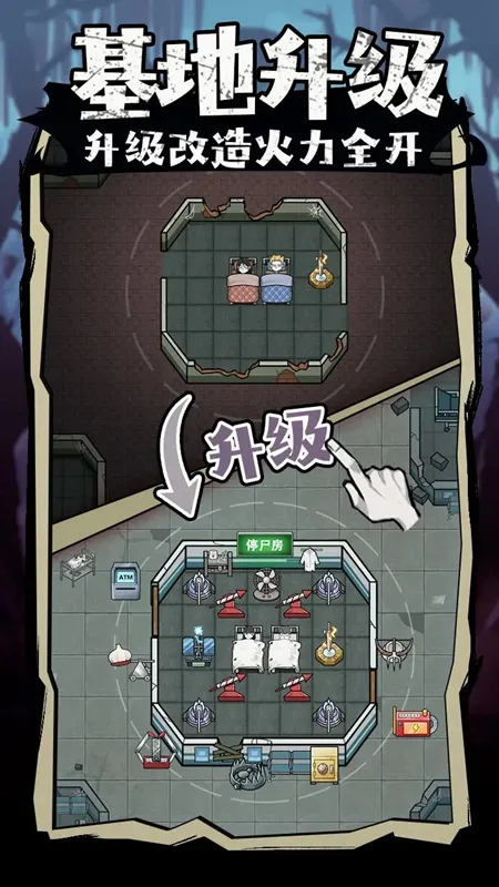 �����������ƽ���޹������v1.0 ��Ѱ��ͼ