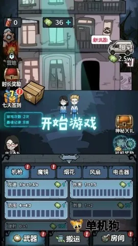 �����������ƽ���޹������