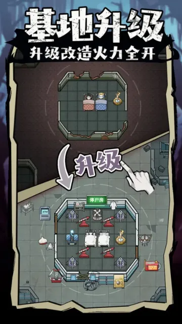 �����������ƽ���޹������v1.0 ��Ѱ��ͼ