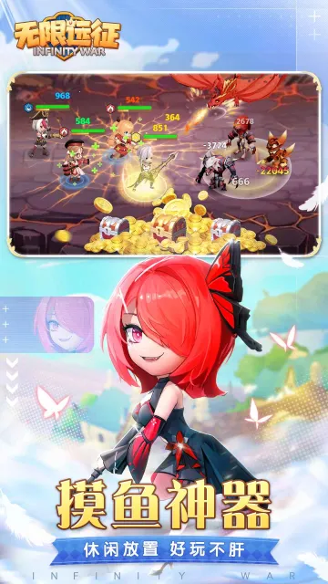 ����Զ��(Ԫ��ð�տ�����)v1.0.1 ��׿���ͼ