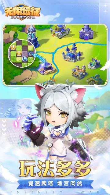 ����Զ��(Ԫ��ð�տ�����)