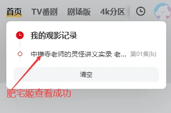 �����������ذ�װ���°�