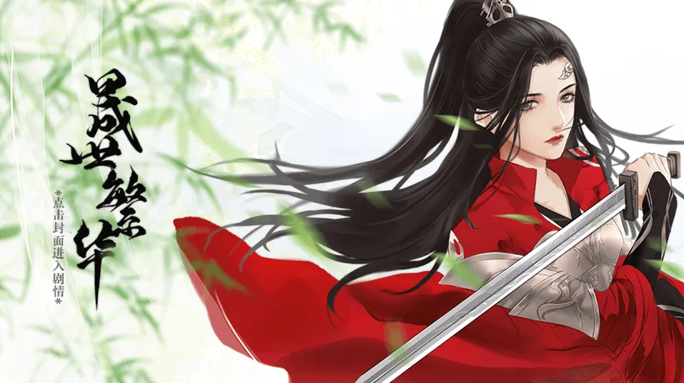 ���������ȹⰲ׿���ֻ���v3.24.0.1113 ��Ѱ��ͼ