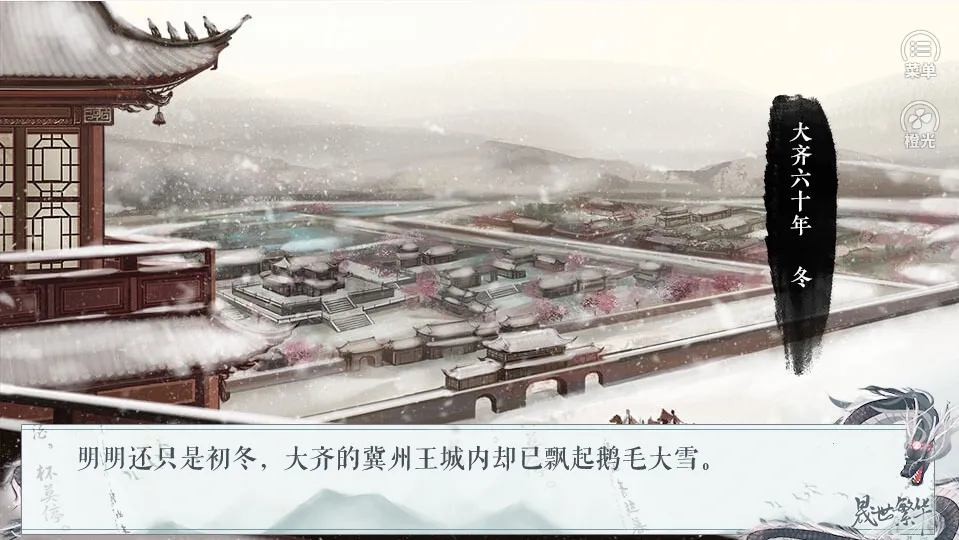 ���������ȹⰲ׿���ֻ���v3.24.0.1113 ��Ѱ��ͼ