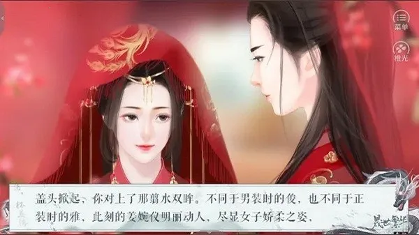 ���������ȹⰲ׿���ֻ���