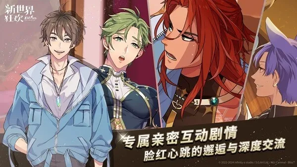 ����������°�����v4.0.0-erolabs �ٷ������ͼ