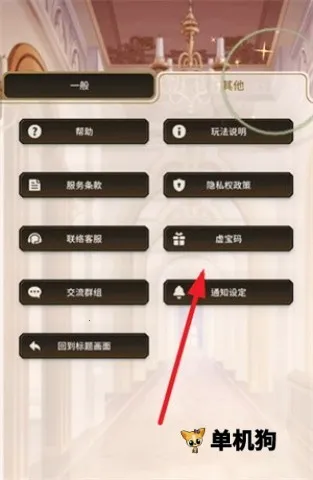 ����������°�����