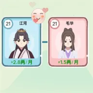 ��Խ�����ƽ��v1.0 �ٷ�����