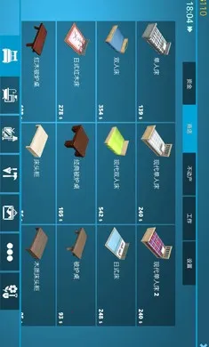 �����������޽��v1.591 ��Ѱ��ͼ