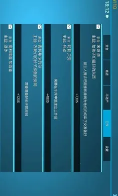 �����������޽��v1.591 ��Ѱ��ͼ