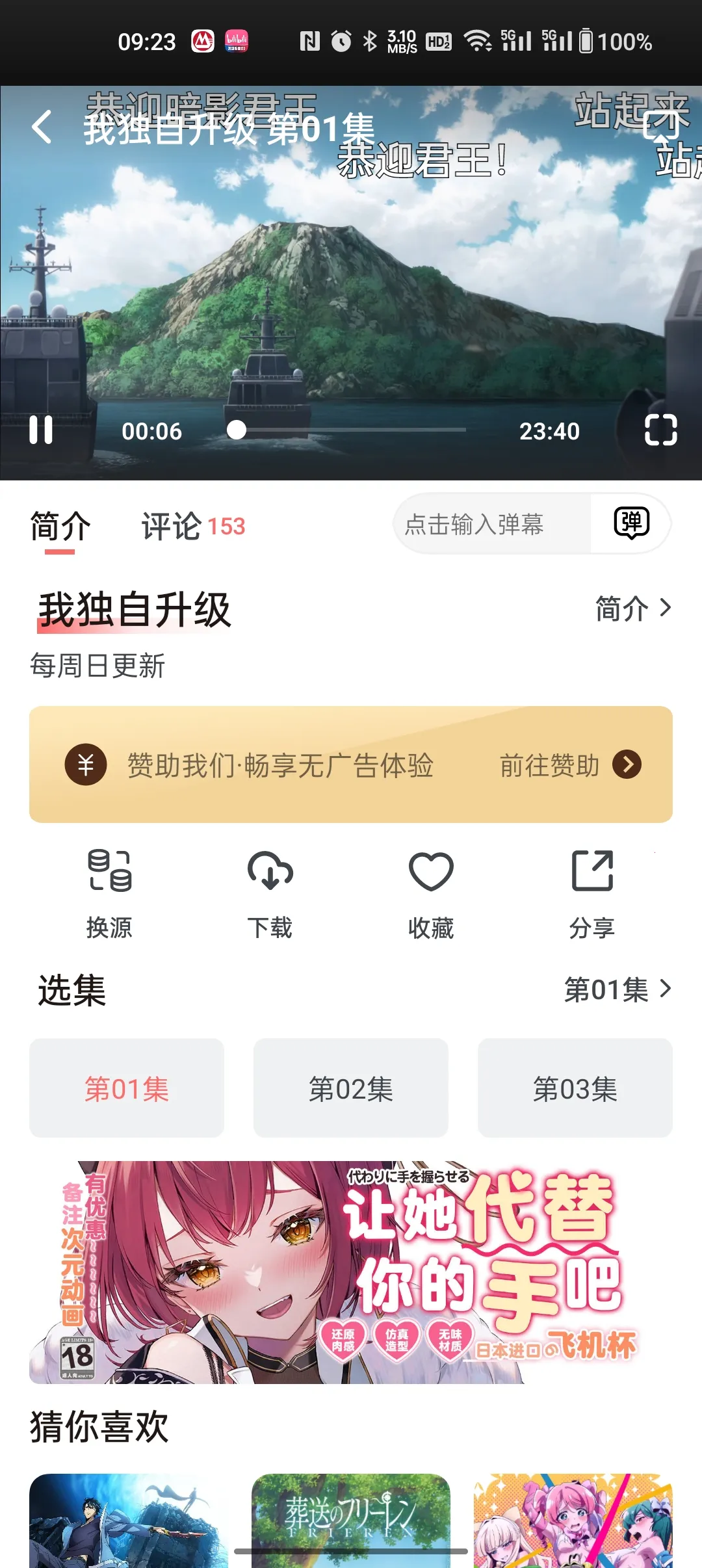 ��Ԫ�Ƕ����������v4.1.3-g8c967de ��Ѱ��ͼ