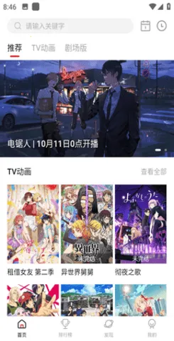 ��Ԫ�Ƕ����������v4.1.3-g8c967de ��Ѱ��ͼ