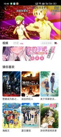 ��Ԫ�Ƕ����������v4.1.3-g8c967de ��Ѱ��ͼ