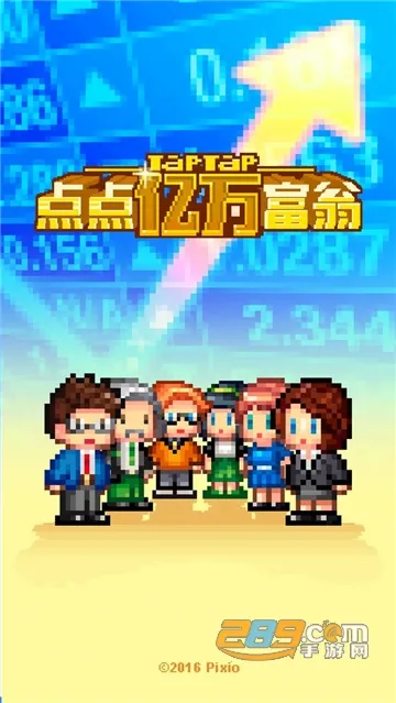 ����������ƽ��v2.08.314 ��׿���ͼ