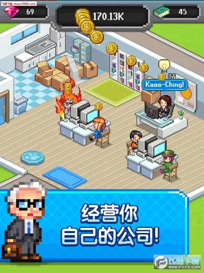 ����������ƽ��v2.08.314 ��׿���ͼ