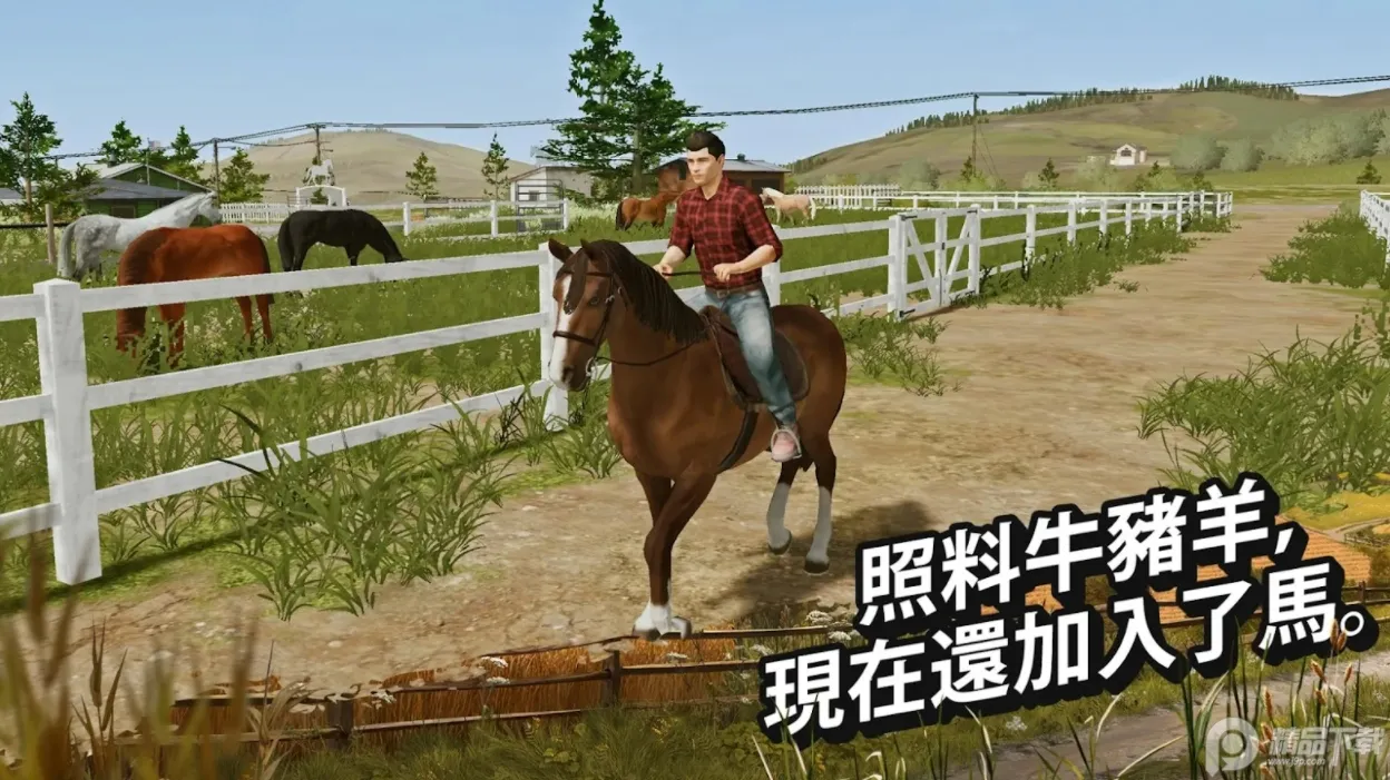 ģ��ũ��20�ƽ�����޽�����İ�����v0.0.0.8 ��Ѱ��ͼ