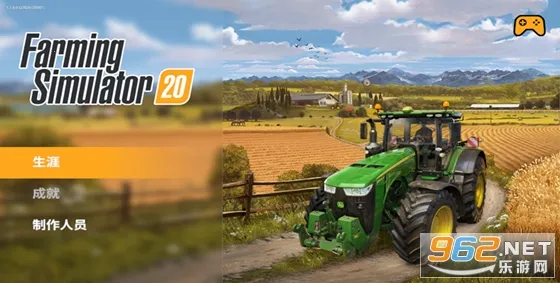 ģ��ũ��20�ƽ�����޽�����İ�����v0.0.0.8 ��Ѱ��ͼ