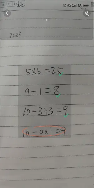 ������ѧ���°汾����