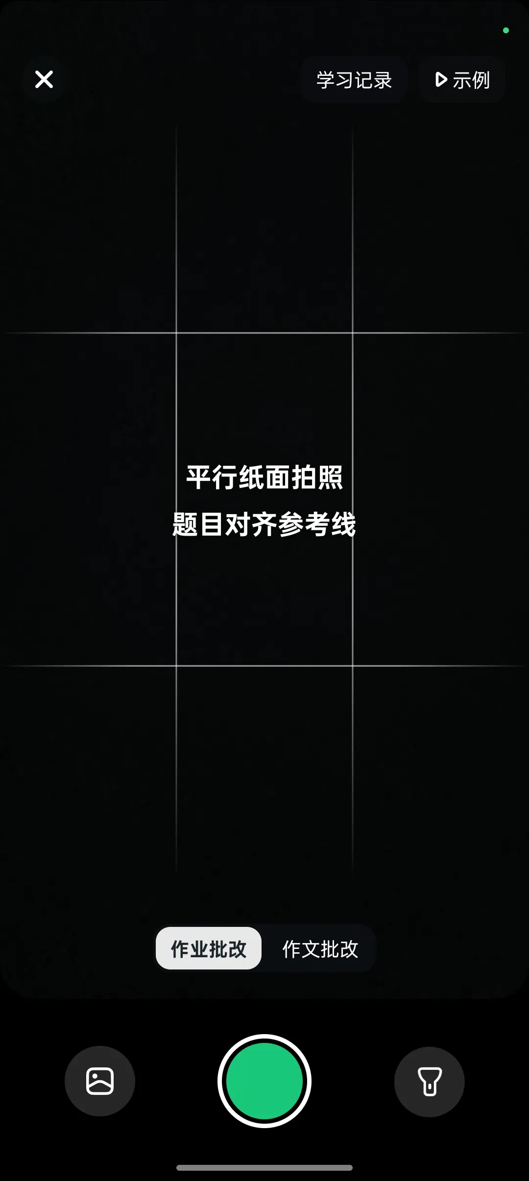 ������ѧ���°汾����