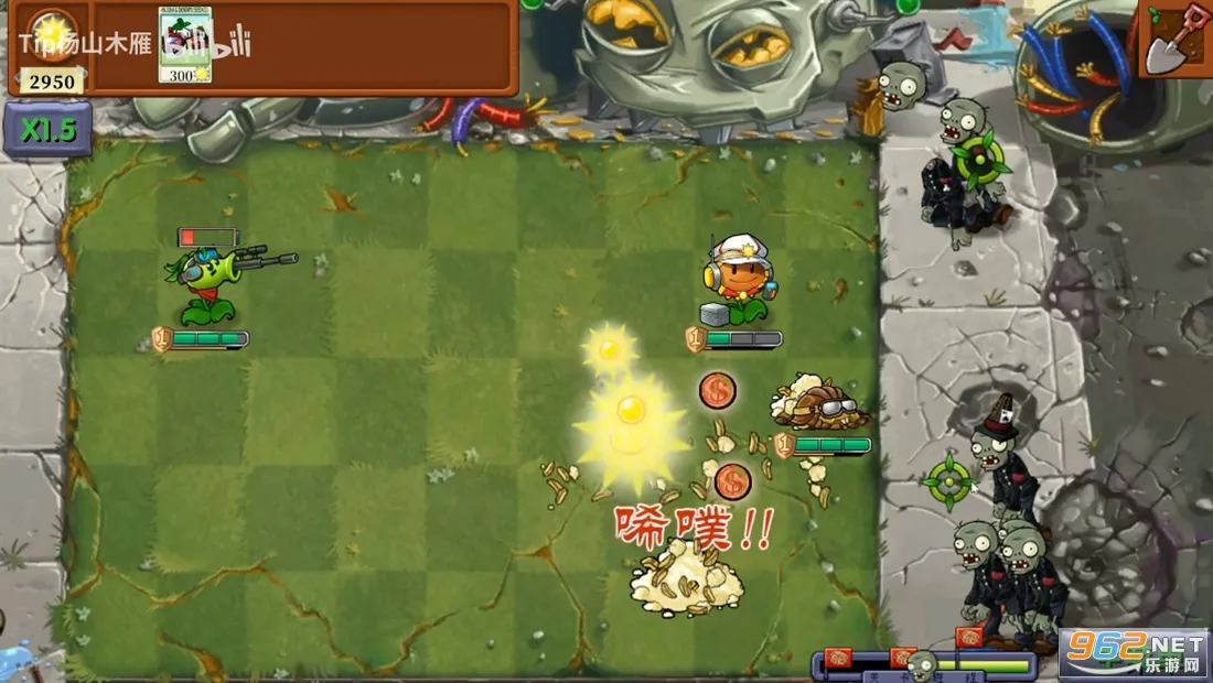 ֲ���ս��ʬ�����1.0����v1.0 �ֻ����ͼ